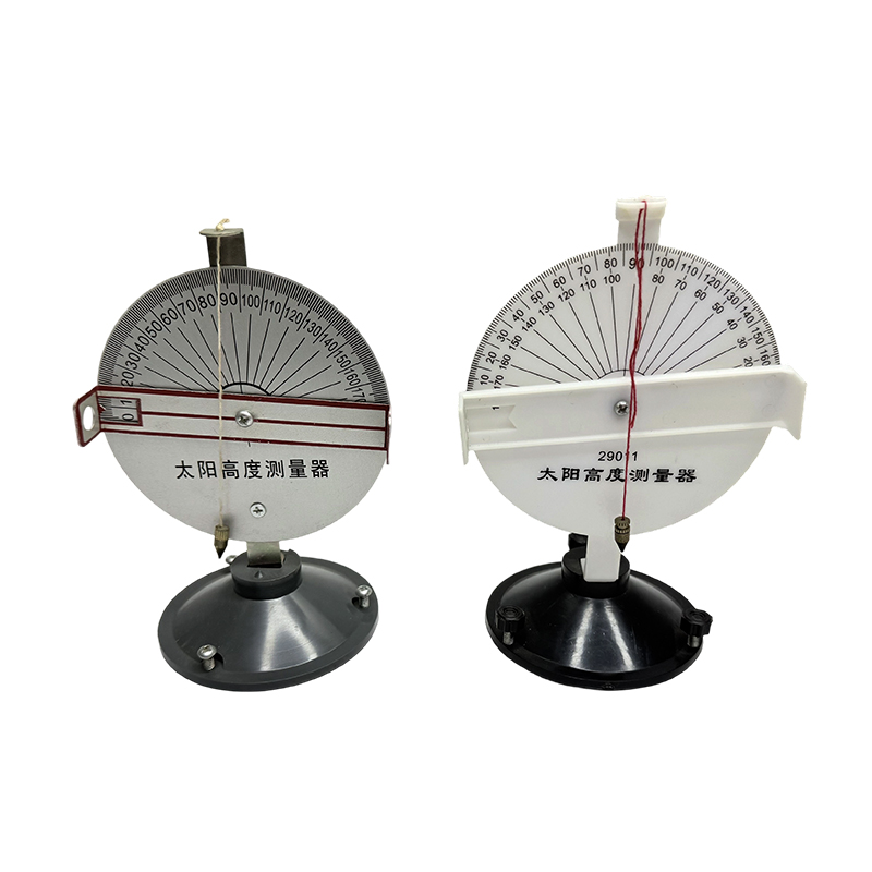 物理教育器具 地理実験器具 太陽高度測定器